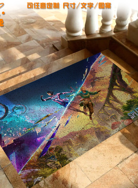 双影奇境Split Fiction游戏周边丝圈地垫室外玄关入户门口脚垫子