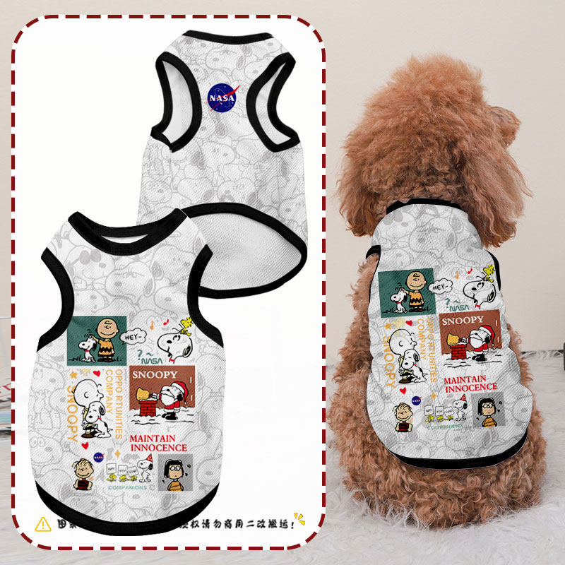 NASA联名史努比卡通动漫周边宠物背心狗狗猫咪衣服防掉毛泰迪比熊
