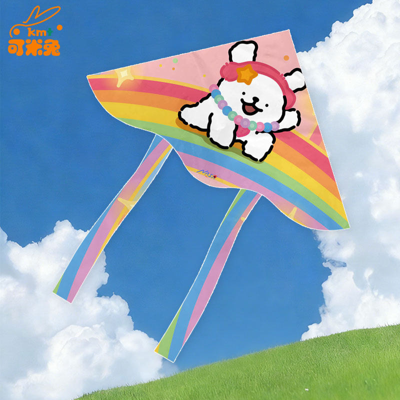 NASA联名线条小狗彩色风筝