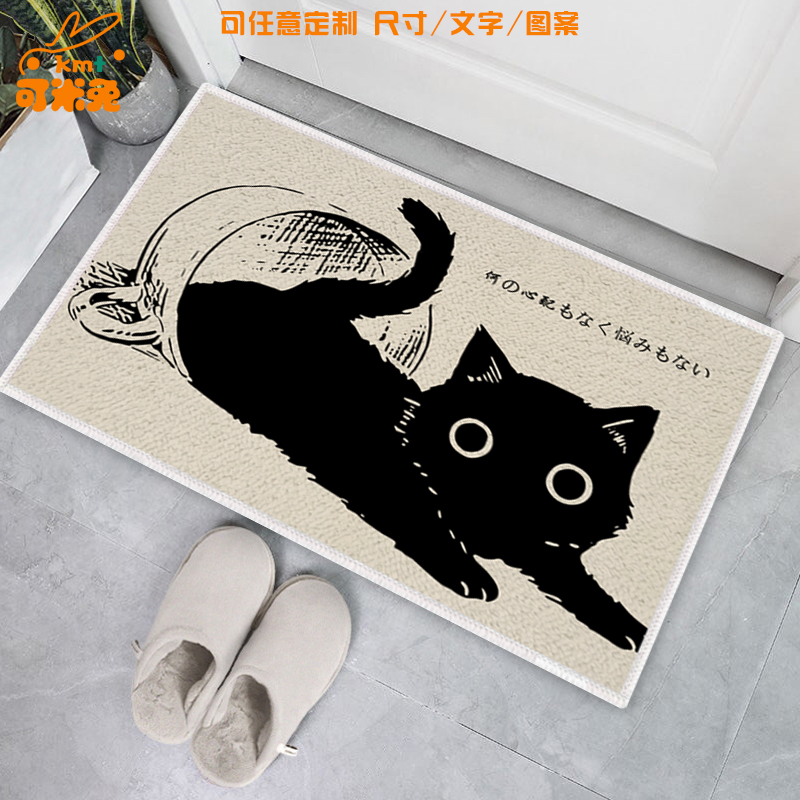可爱猫咪日系猫仿羊绒硅藻泥地垫