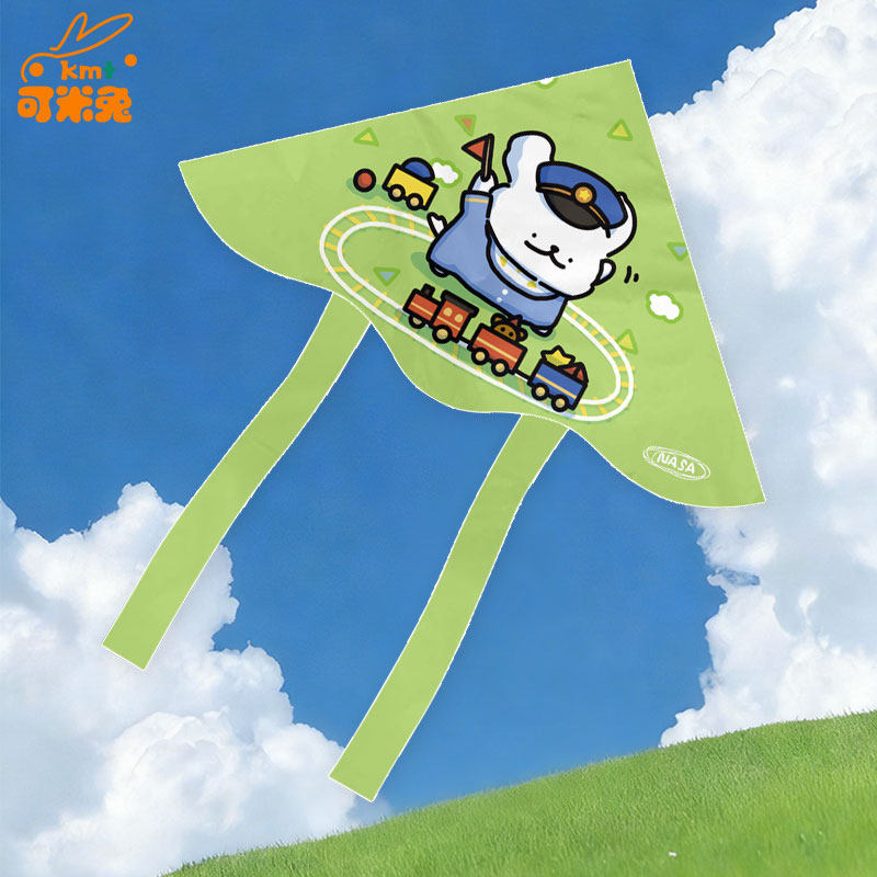 NASA联名线条小狗同款风筝