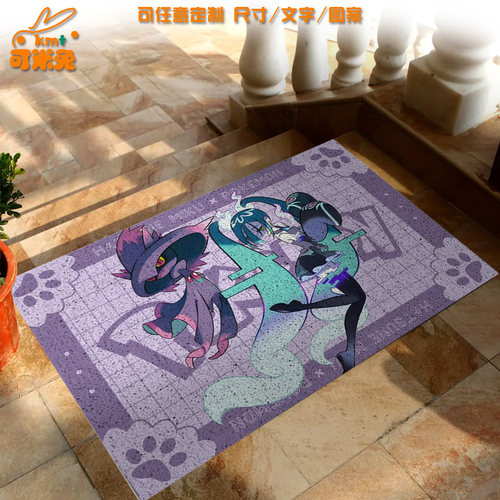 宝可梦联名初音未来动漫丝圈地垫