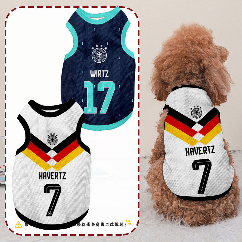 2026世界杯德国队足球迷宠物背心狗狗猫咪衣服防掉毛泰迪比熊柴犬