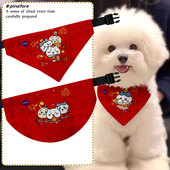 吉伊卡哇马年新年联名NASA宠物口水巾狗狗猫咪三角巾围脖围巾围兜