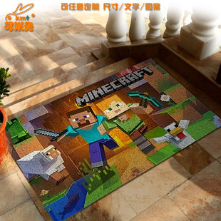 我 世界苦力怕游戏周边丝圈地垫子室内外防滑玄关入户进门口脚垫