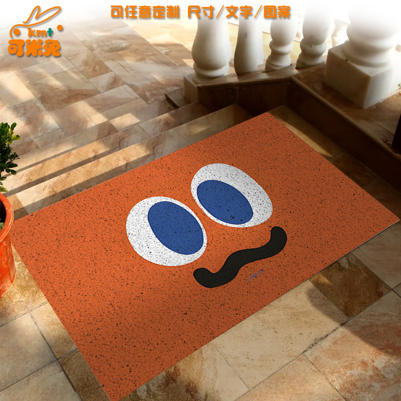 NASA联名魔力胡萝卜卜家族地垫