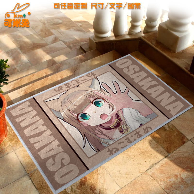 猫娘OSAKANA二次元硅藻泥地垫
