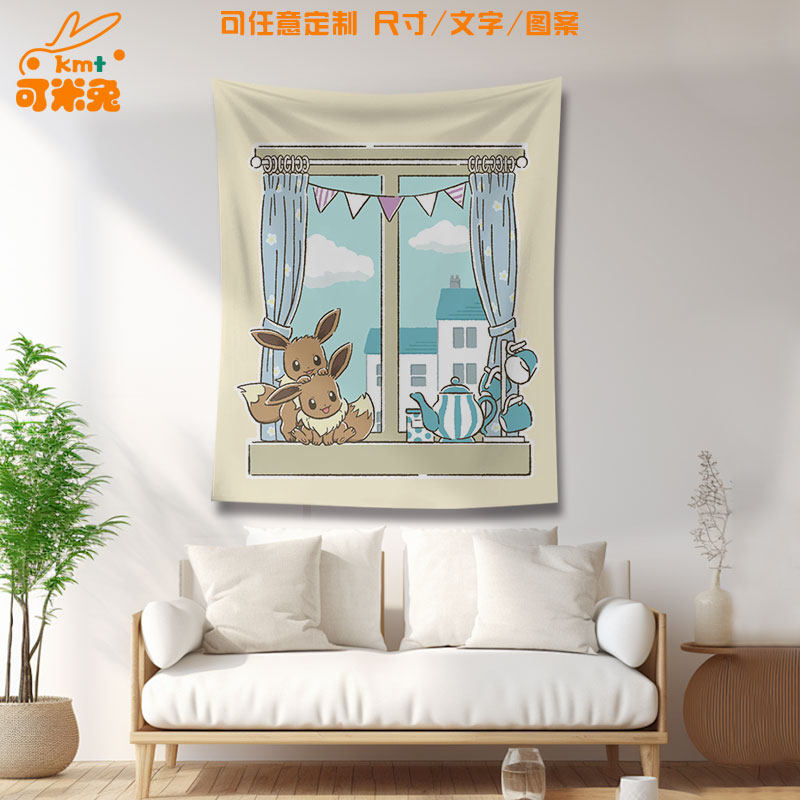 宝可梦伊布假窗户氛围感挂布图片