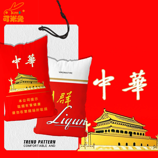 烟盒中华泰山南京红塔山趣味抱枕办公室腰枕汽车靠垫床头沙发靠枕