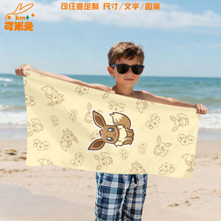 宝可梦伊布家族仙子伊布火伊布速干毛巾浴巾儿童成人健身房洗澡巾