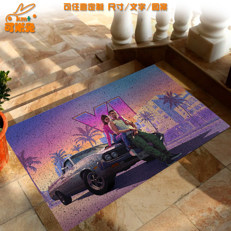 GTA6侠盗猎车手6周边丝圈地垫