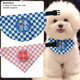 趣味创意发财富得牛油莓有烦恼宠物口水巾狗狗猫咪三角巾围脖围巾