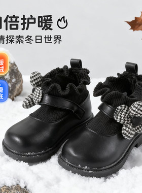贝贝怡童装冬季女童可爱花边中筒靴加绒保暖小皮靴防滑软底宝宝鞋