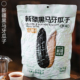 新疆特产黑马牙瓜子500g原味葵花籽袋装 长颗粒狼牙休闲零食坚果