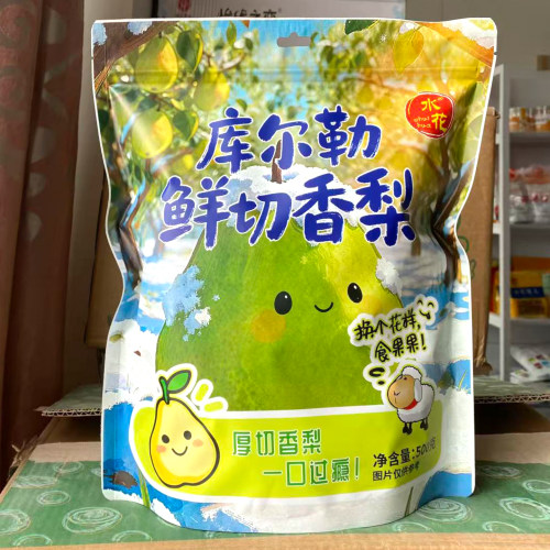 新疆特产库尔勒香梨干500g袋装独立小袋倒蒸梨干三蒸三晒果脯零食