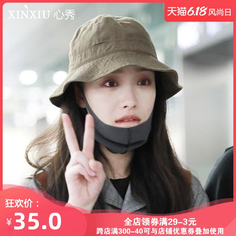 倪妮明星同款渔夫帽女ins日系盆帽春秋季遮阳帽休闲百搭纯棉盆帽
