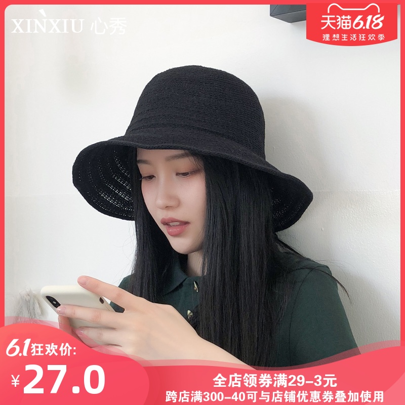 帽子女夏可折叠百搭休闲渔夫帽简约针织透气甜美盆帽宽檐遮阳帽子