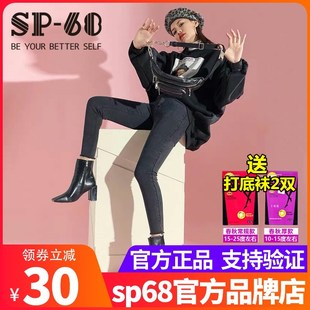 弹力高腰显瘦sp68魔术裤 韩国正品 烟灰色牛仔裤 灰色 68修身