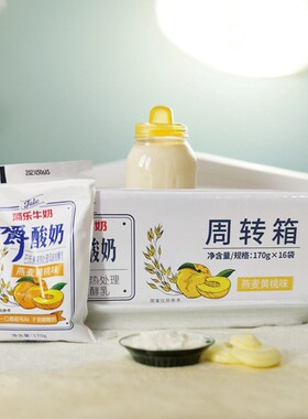 菊乐170g黄桃燕麦酸奶四川嚼酸奶