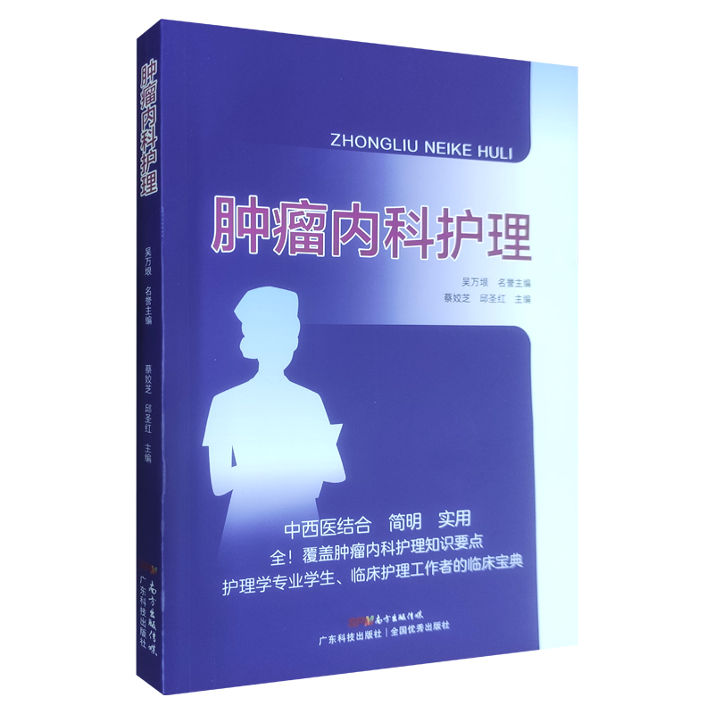 正版保证 合法经销 舒心服务 售后完善