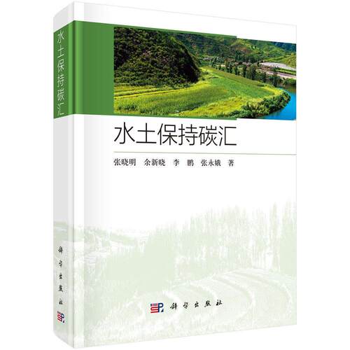 正版保证 合法经销 舒心服务 售后完善
