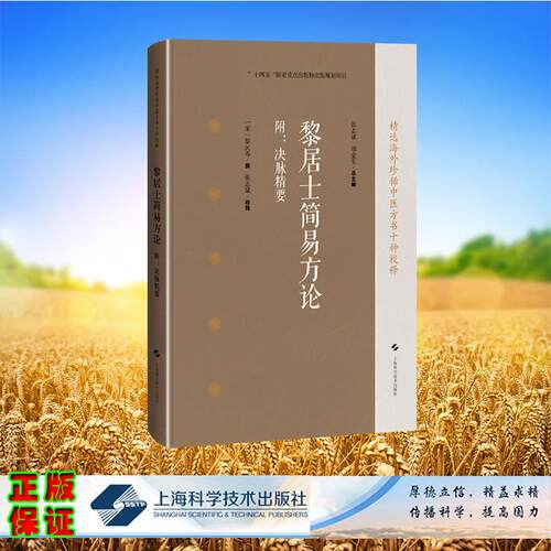 正版保证 合法经销 舒心服务 售后完善