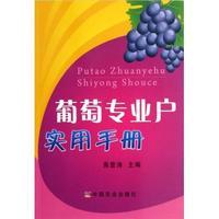酶工程 第三版 Enzyme Engineering 3e 平装胶订 郭勇 科学出版社 9787030358967