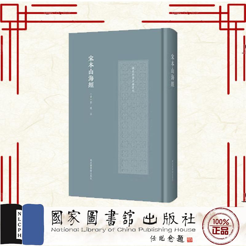 正版保证 合法经销 舒心服务 售后完善