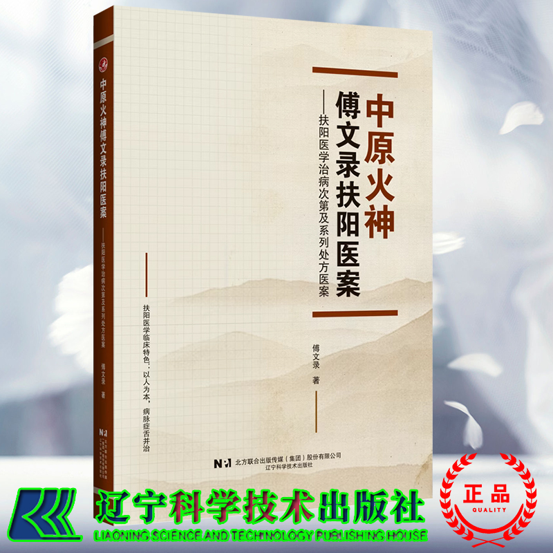 正版保证 合法经销 舒心服务 售后完善