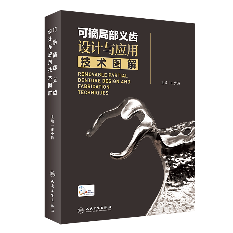 预售赠送视频2022新版精装