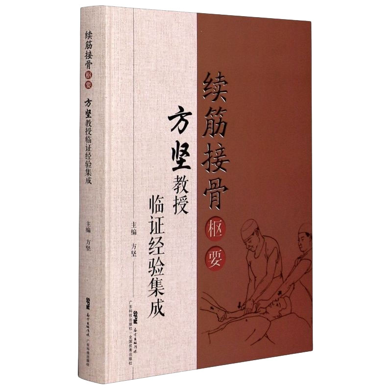 正版保证 合法经销 舒心服务 售后完善