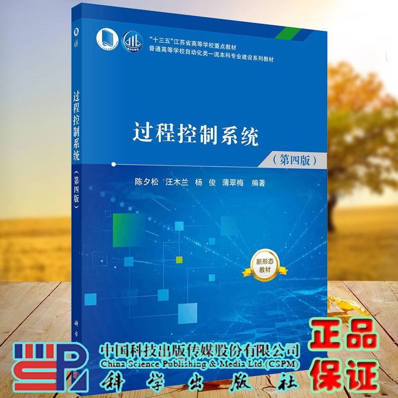 正版保证 合法经销 舒心服务 售后完善