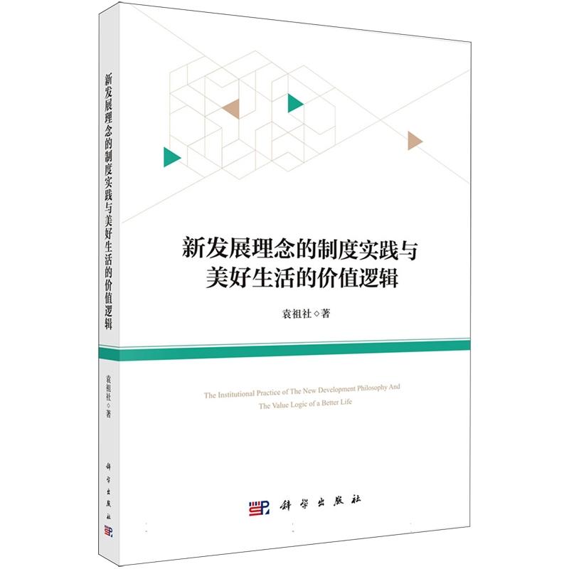 正版保证 合法经销 舒心服务 售后完善