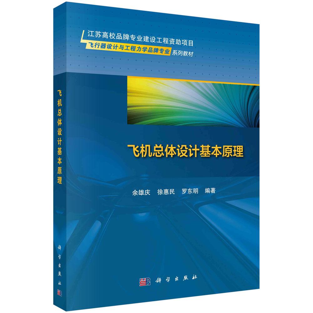 正版保证 合法经销 舒心服务 售后完善