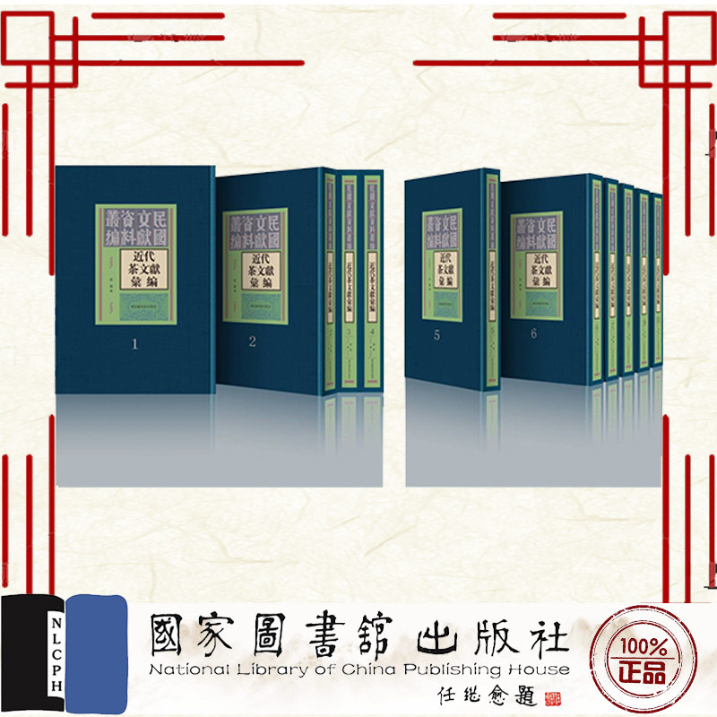 正版保证 合法经销 舒心服务 售后完善