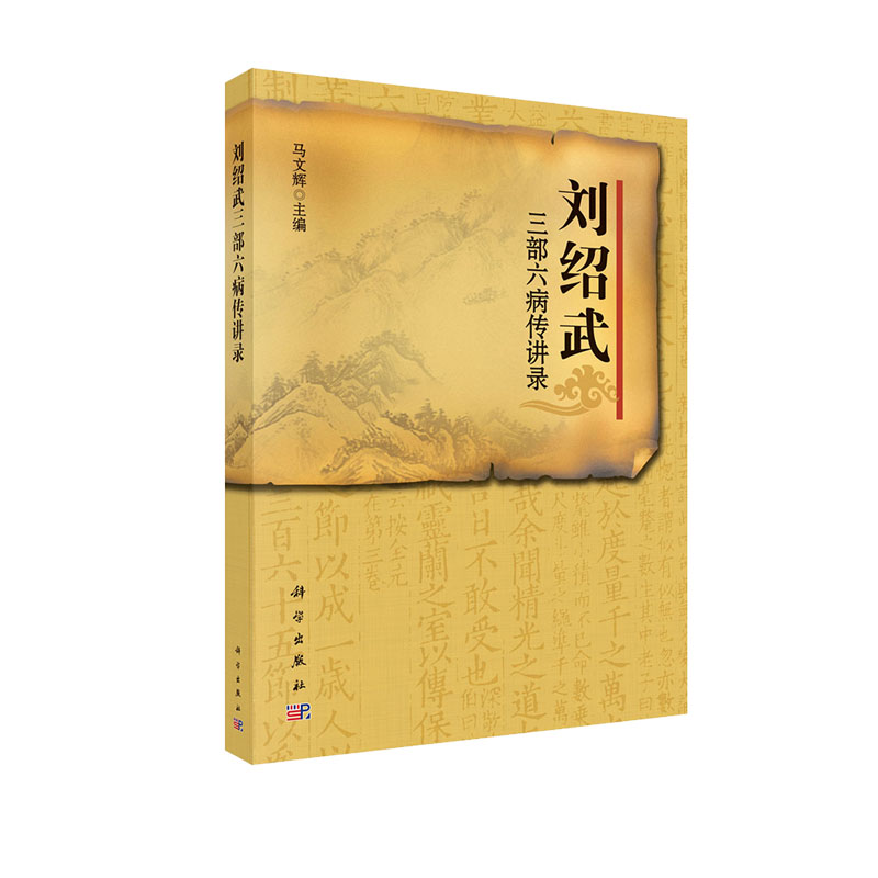 正版保证 合法经销 舒心服务 售后完善