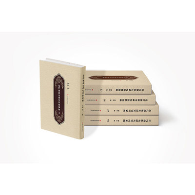 近代艺术史研究资料汇编 60册14280 14120 13630 14070 14020 刘晨 上海科学技术文献出版9787543981379精装