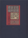 民国时期经济调查资料三编 社 国家图书馆出版 全三十册 郑成林