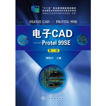 正版保证 合法经销 舒心服务 售后完善