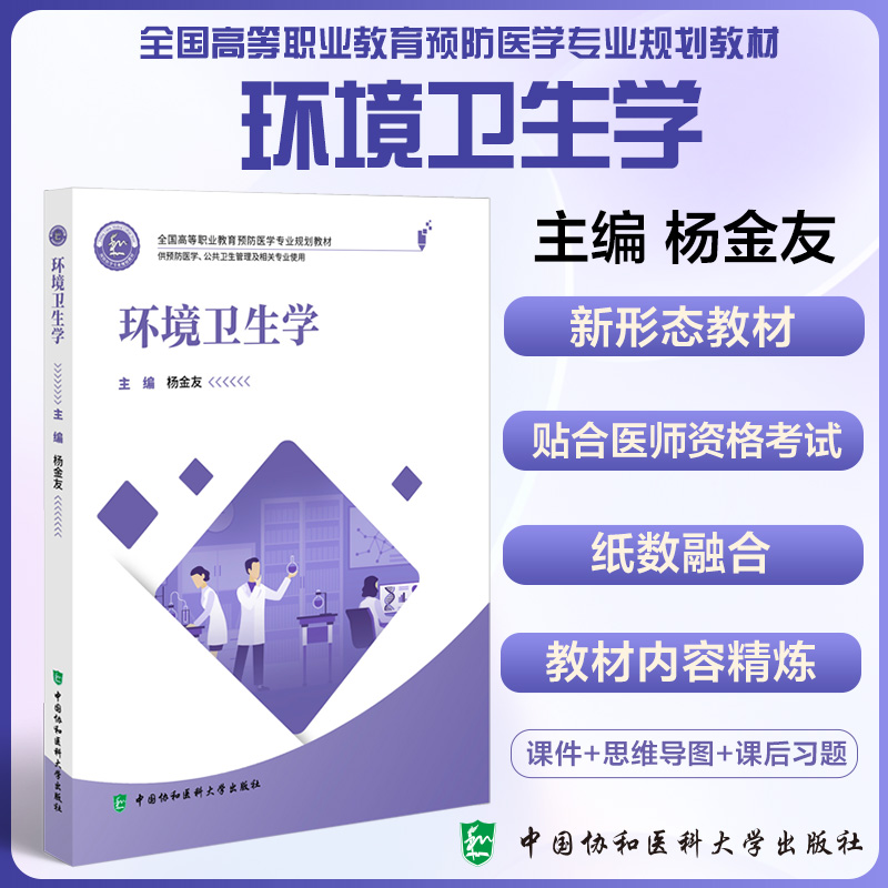 正版保证 合法经销 舒心服务 售后完善