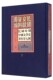 精装 社 民国文献资料丛编民国时期中国文学史著作廿七种 任慧 现货正版 国家图书馆出版 全十三册 于春媚 9787501355136