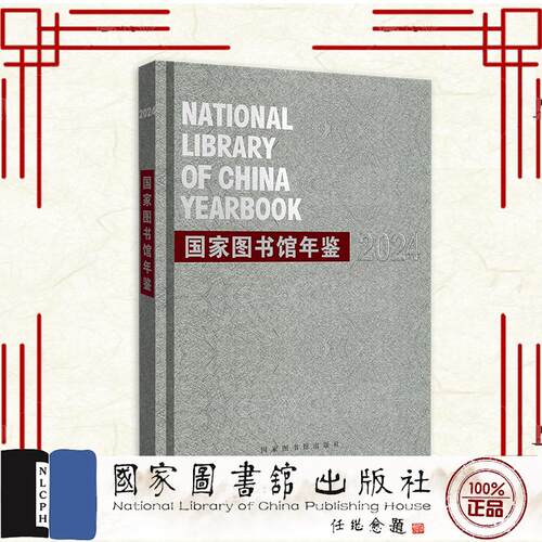 正版保证 合法经销 舒心服务 售后完善