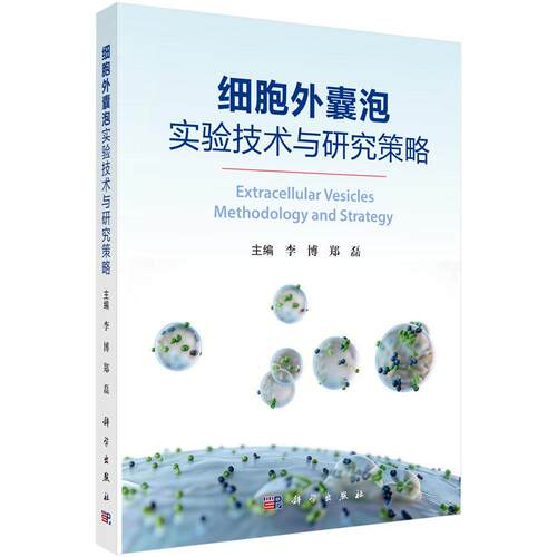 正版保证 合法经销 舒心服务 售后完善