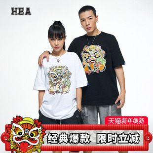 男女同款 T恤夏季 宽松纯棉狮头上衣 佛山城市限定国潮醒狮短袖 HEA