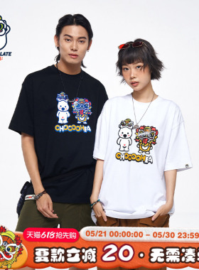HEA x i.t:CHOCOOLATE联名小熊重磅短袖T恤男女同款国潮字母百搭