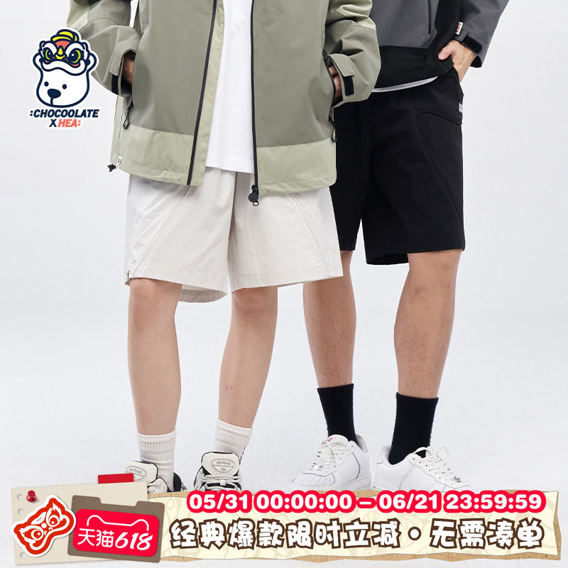 HEA x i.t:CHOCOOLATE联名国潮休闲运动百搭简约五分裤短裤工装