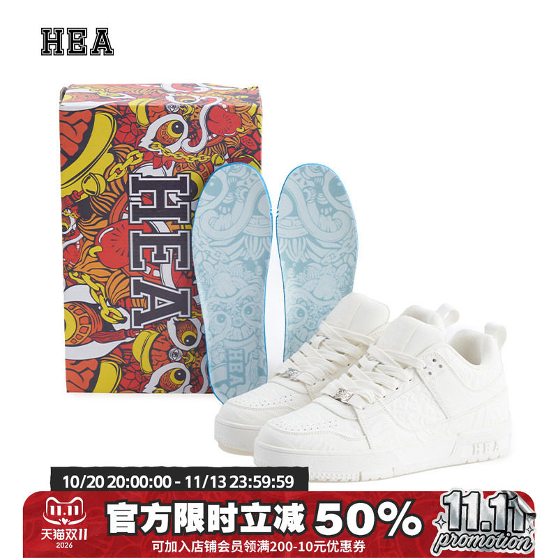 HEA Candyfloss棉花糖休闲运动鞋男女同款潮牌醒狮耐磨舒适情侣款
