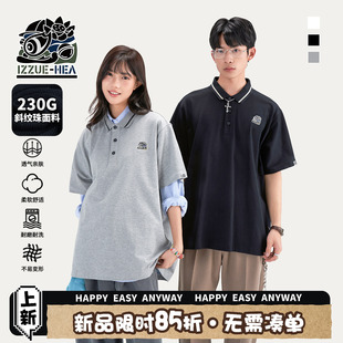 夏下摆开叉polo衫 HEA t恤男2026新款 izzue潮牌重磅纯棉短袖 i.t