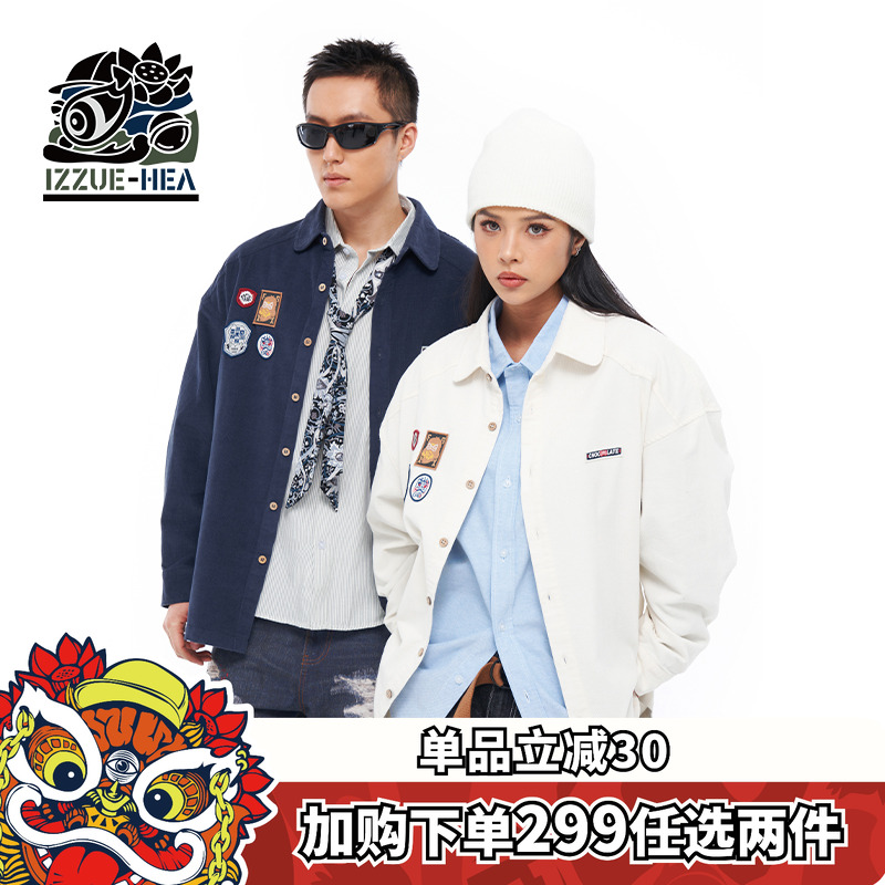 国潮醒狮翻领仿灯芯绒衬衫夹克