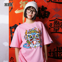 HEA 经典醒狮短袖T恤男宽松全棉透气舒适休闲百搭圆领T恤女西藏款